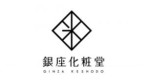 銀座化粧堂