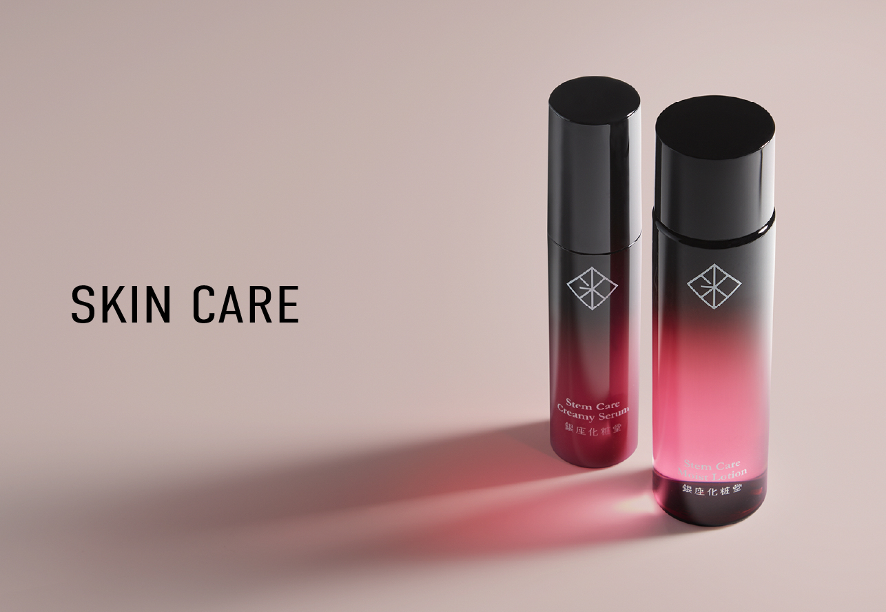 SKIN CARE